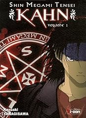 Shin megami tensei d'occasion  Livré partout en France