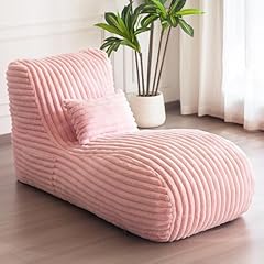 Maxyoyo chaise lounge for sale  Delivered anywhere in USA 