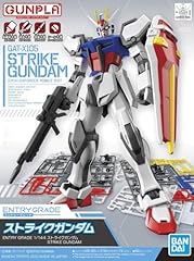 Strike gundam entry usato  Spedito ovunque in Italia 