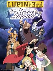 Lupin the 3rd usato  Spedito ovunque in Italia 