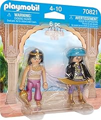 Playmobil duopack royal for sale  Delivered anywhere in USA 