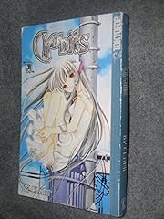 Chobits volume 1 for sale  Delivered anywhere in USA 
