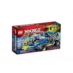 Lego ninjago 70731 gebraucht kaufen  Wird an jeden Ort in Deutschland