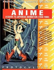 Anime guide japanese d'occasion  Livré partout en France