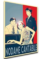 Poster propaganda nodame d'occasion  Livré partout en France