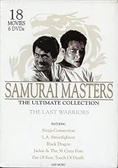 Samurai masters ultimate for sale  Delivered anywhere in UK