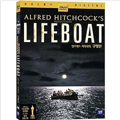 Lifeboat alfred hitchcock for sale  Delivered anywhere in UK