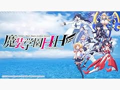 Hybrid heart magias usato  Spedito ovunque in Italia 