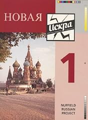 Novaya iskra book for sale  Delivered anywhere in UK