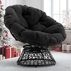 Bme ergonomic wicker for sale  Delivered anywhere in USA 