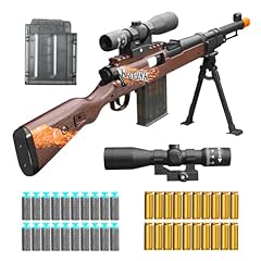 Bsyzyani shell ejecting for sale  Delivered anywhere in USA 