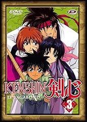 Kenshin vagabond série d'occasion  Livré partout en France