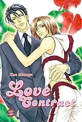 Maruya love contract d'occasion  Livré partout en France