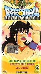 Dragonball collection vol. usato  Spedito ovunque in Italia 