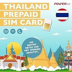 Ais der dtac gebraucht kaufen  Wird an jeden Ort in Deutschland