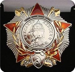 Wlty ww2 ussr gebraucht kaufen  Wird an jeden Ort in Deutschland
