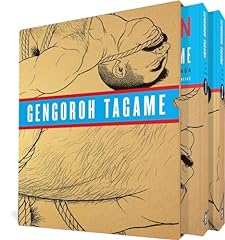 Passion gengoroh tagame for sale  Delivered anywhere in UK
