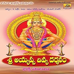 Telari pothavundhi for sale  Delivered anywhere in UK
