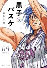 Kuroko basket t09 d'occasion  Livré partout en France