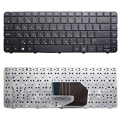 Laptop replacement keyboard for sale  Delivered anywhere in UK