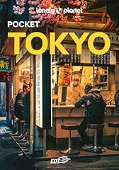 Tokyo pocket usato  Spedito ovunque in Italia 