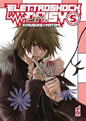 Elettroshock daisy usato Elettroshock daisy usato  Spedito ovunque in Italia