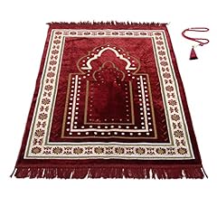 Islamic prayer rug for sale  Delivered anywhere in USA 