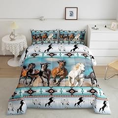 Erosebridal horses comforter for sale  Delivered anywhere in USA 