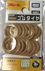 Plarail repair parts for sale  Delivered anywhere in USA 