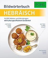 Pons bildwörterbuch hebräisc gebraucht kaufen  Wird an jeden Ort in Deutschland
