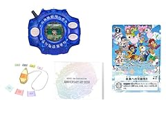 Digivice 25th anniversary for sale  Delivered anywhere in USA 