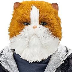 Creepyparty plüsch katzenkopf gebraucht kaufen  Wird an jeden Ort in Deutschland