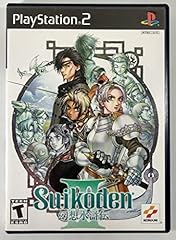 Suikoden playstation 2 for sale  Delivered anywhere in USA 