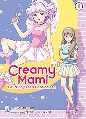 Creamy mami. principessa usato  Spedito ovunque in Italia 