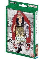 Piece starter deck gebraucht kaufen  Wird an jeden Ort in Deutschland