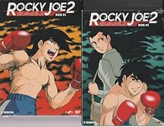 Dvd rocky joe usato  Spedito ovunque in Italia 