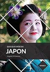 Chose japon d'occasion  Livré partout en Belgiqu