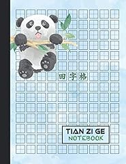 Tian notebook panda gebraucht kaufen  Wird an jeden Ort in Deutschland