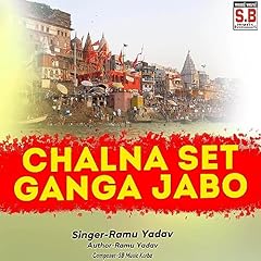 Chalna set ganga for sale  Delivered anywhere in USA 