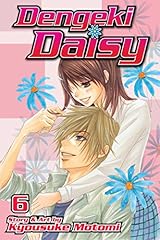 Dengeki daisy vol gebraucht kaufen  Wird an jeden Ort in Deutschland