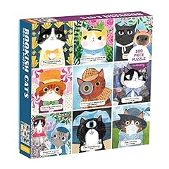 Mudpuppy bookish cats for sale  Delivered anywhere in USA 