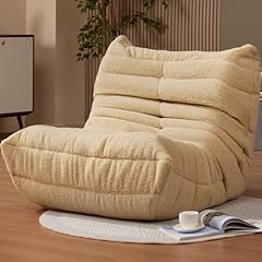 Bean bag chairs for sale  Delivered anywhere in USA 