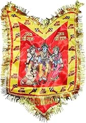 Hanuman chola red for sale  Delivered anywhere in UK