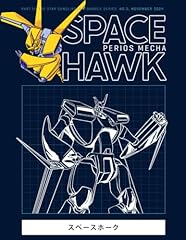 Space hawk mecha d'occasion  Livré partout en France