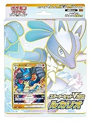 Pokemon card game for sale  Delivered anywhere in USA 