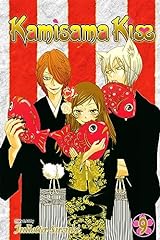 Kamisama kiss vol. for sale  Delivered anywhere in USA 