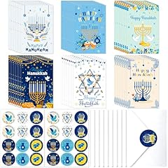 Motiskyy pcs hanukkah for sale  Delivered anywhere in USA 