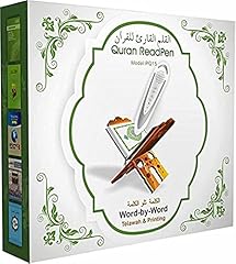 Coran stylo lecteur d'occasion  Livré partout en France