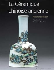 La céramique chinoise ancienne d'occasion  Livré partout en France