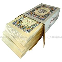 Complete quran qur for sale  Delivered anywhere in UK